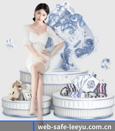 每个板块围绕一个运动项目展开 - leyu
